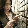 gaple deposit AS pada tanggal 23 (waktu Korea) Kim Hyo-joo